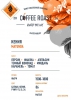 Кения Матунда кофе свежей обжарки - Интернет магазин свежеобжаренного кофе "Coffee-roast"