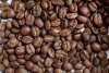 Кения Каринга кофе свежей обжарки - Интернет магазин свежеобжаренного кофе "Coffee-roast"