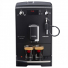 Кофемашина Nivona CafeRomatica NICR 520 - Интернет магазин свежеобжаренного кофе "Coffee-roast"