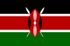  Кения - Интернет магазин свежеобжаренного кофе "Coffee-roast"