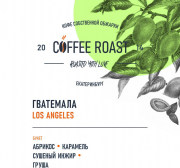 Гватемала LOS ANGELES - Интернет магазин свежеобжаренного кофе "Coffee-roast"